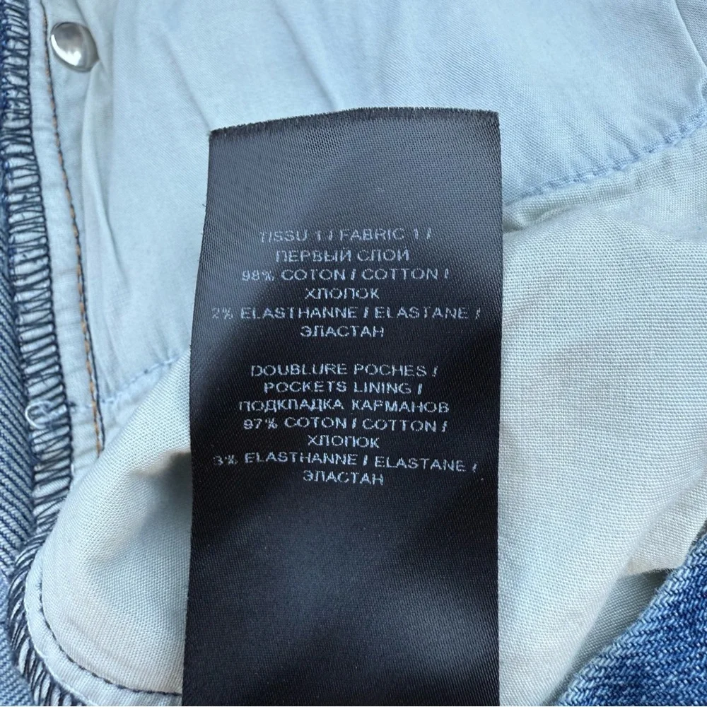 BALMAIN Slim Jeans - Picture 15 of 15